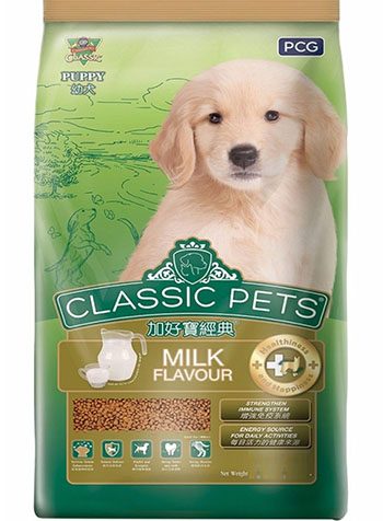 Thức ăn cho chó loại nào Tốt Nhất? Rẻ Nhất hiện nay? 12 64986d86a17424eeac96b08a6d519059