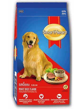 Thức ăn cho chó loại nào Tốt Nhất? Rẻ Nhất hiện nay? 9 e3019767b1b23f82883c9850356b71d6